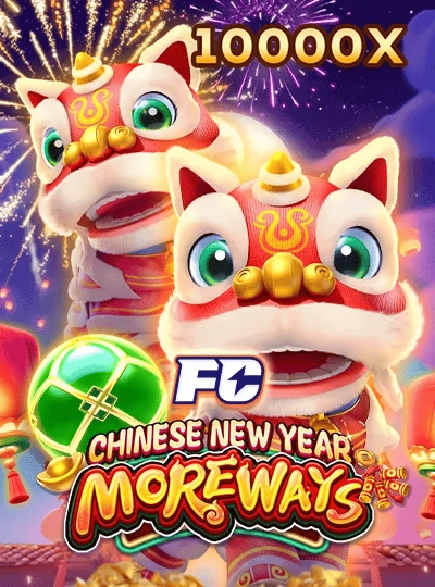 Mega Ball live bingo cover